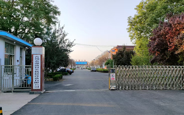 青州市强盛包装机械设备有限公司