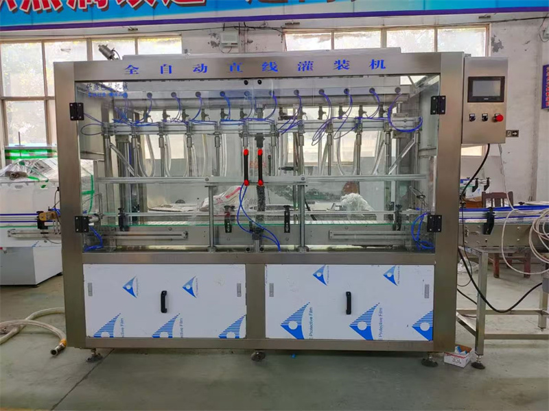 全自动灌装机