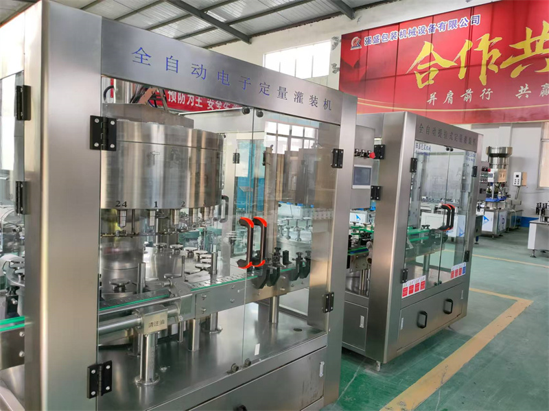 定量灌装机