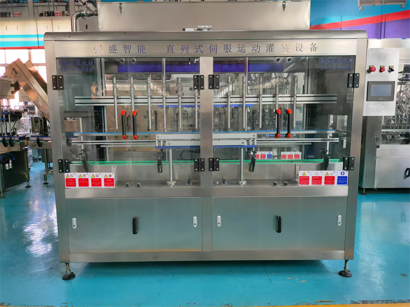 全自动灌装机