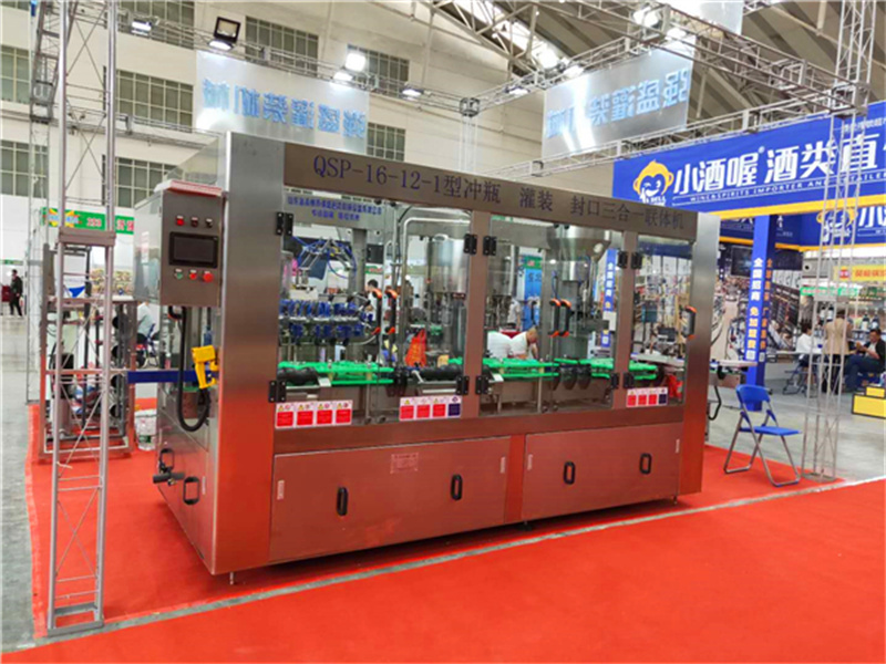 液体灌装机